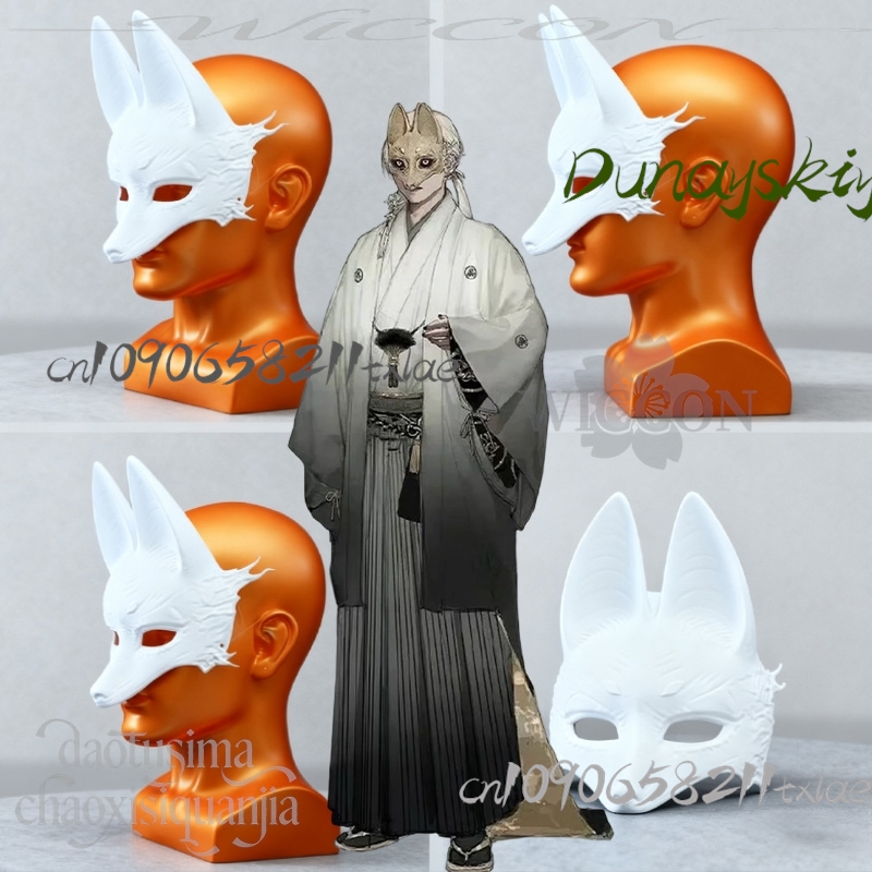 Men Accessories In Store - Cos Store Kotoyuki Fox Man Tsuneki