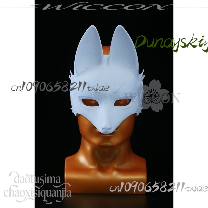 Cos Store Kotoyuki Fox Man Tsu - Men Accessories In Store reseña y precio