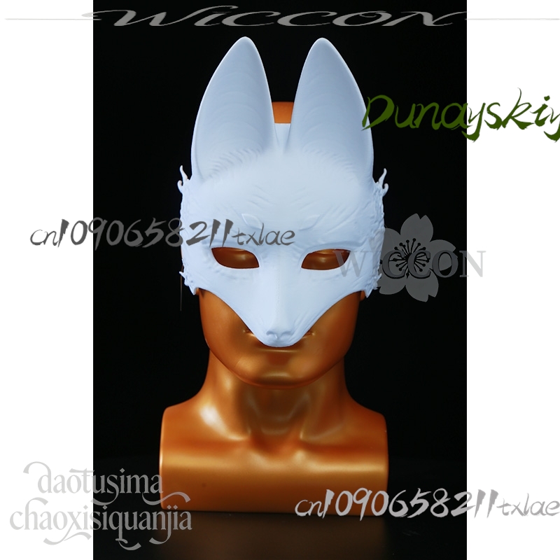 Cos Store Kotoyuki Fox Man Tsu - Men Accessories In Store reseña y precio